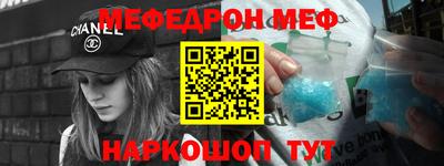 дживик Аргун