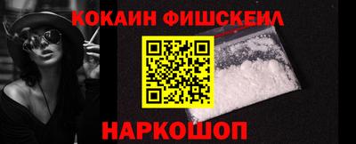 дживик Аргун