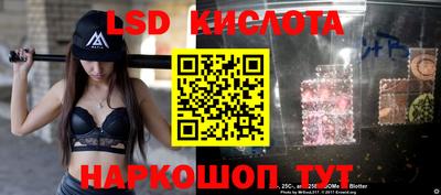дживик Аргун