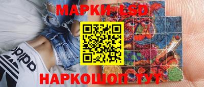 дживик Аргун
