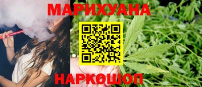 кокаин премиум Апшеронск