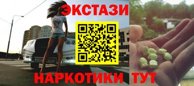 дживик Аргун