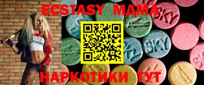 дживик Аргун