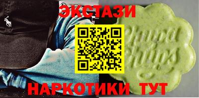 дживик Аргун