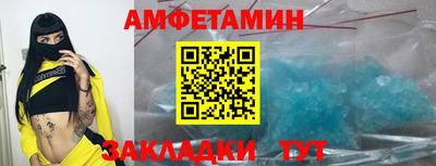 соль курить ск Апрелевка
