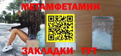 дживик Аргун