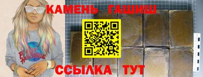 дживик Аргун