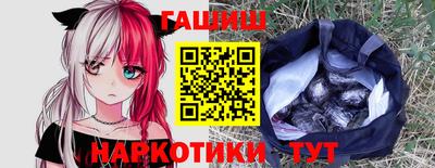 дживик Аргун