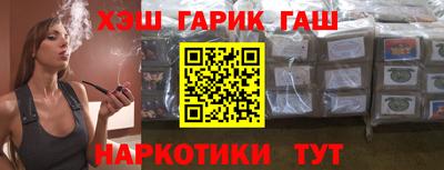 дживик Аргун