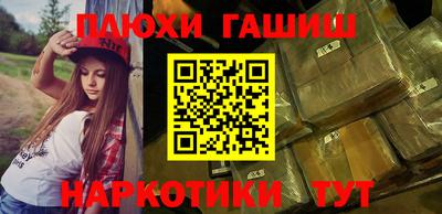 дживик Аргун