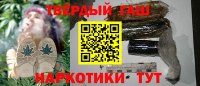 соль курить ск Апрелевка