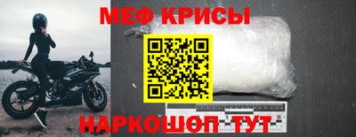 дживик Аргун