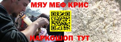 дживик Аргун
