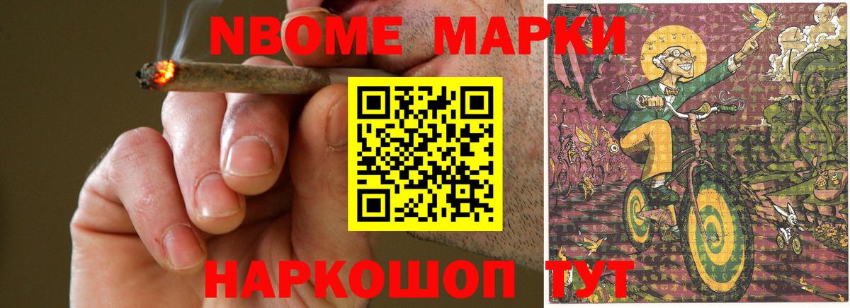 LSD-25 экстази  ЛСД экстази ecstasy  Лсд 25 экстази ecstasy  Вход с VPN  Астрахань 