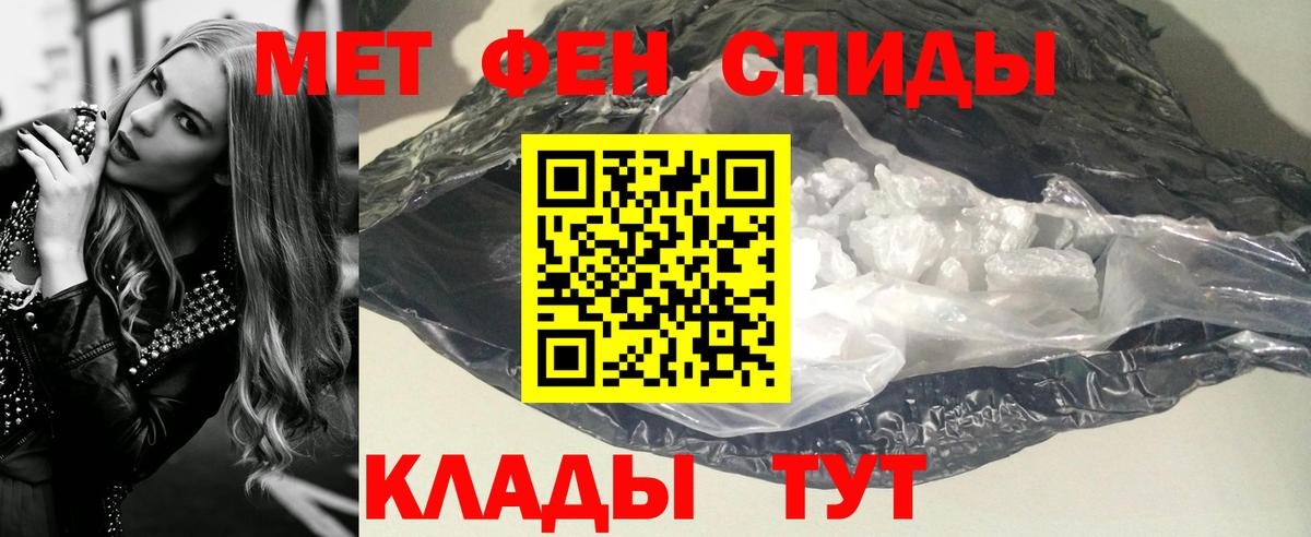 Гашиш  Астрахань  Меф   Вход с VPN  МАРИХУАНА  МЕТАДОН  COCAIN  MDMA  Экстази 